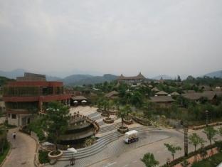 Trithorn Hotspring Resort Xiamen Extérieur photo